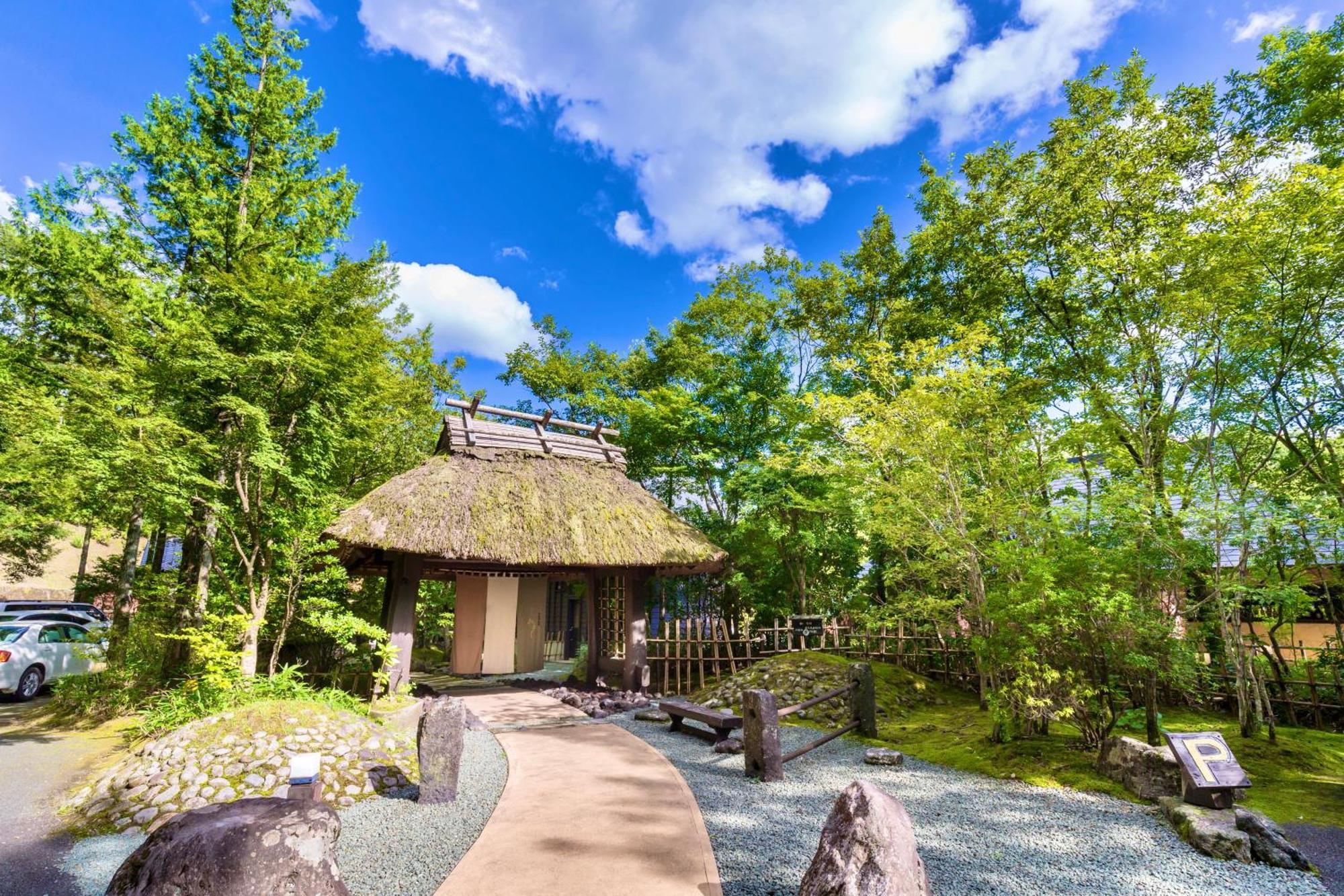 Отель Satonoyu Waraku 13 Years Or Older Минамиогуни Экстерьер фото